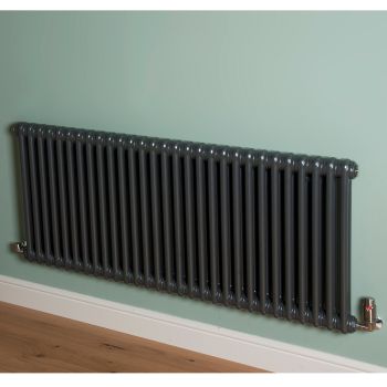 Old Style 2 Column, Cream Designer Radiator 600x1329